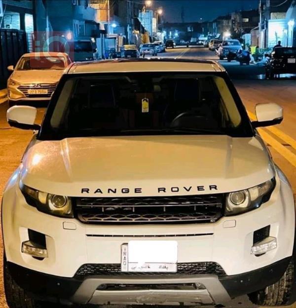 Land Rover for sale in Iraq